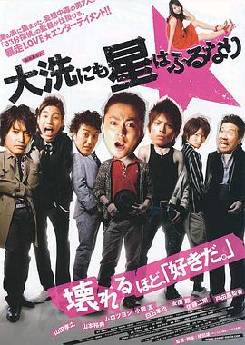 青年马克思国语 封面图